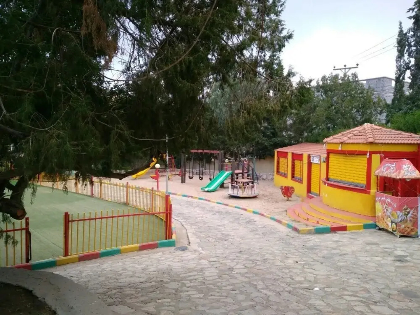 Sadeem Village & Chalet