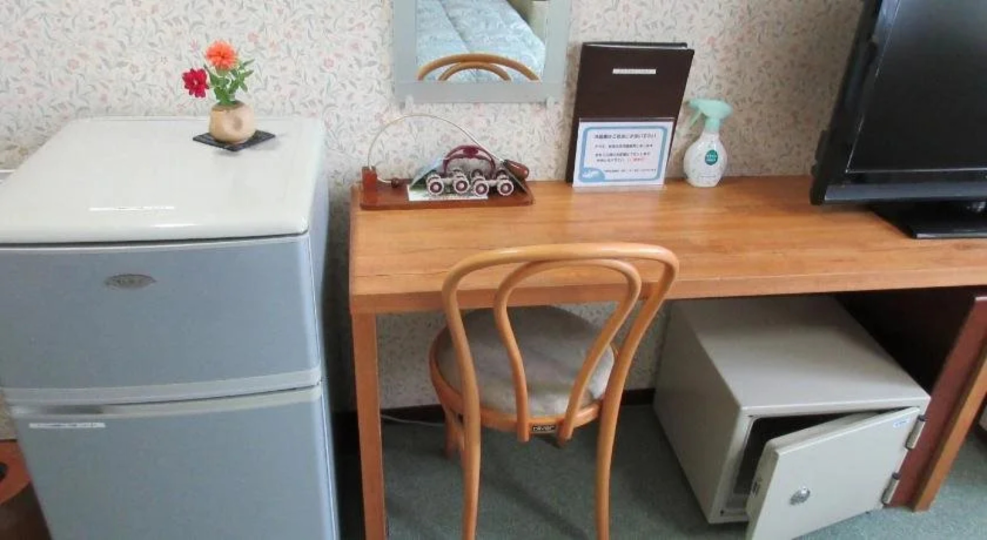 Panorama Inn Yamanakako