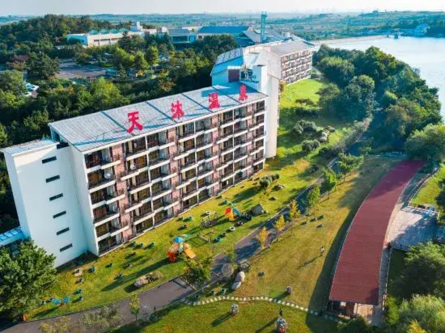 Tianmu Hotspring Country Club