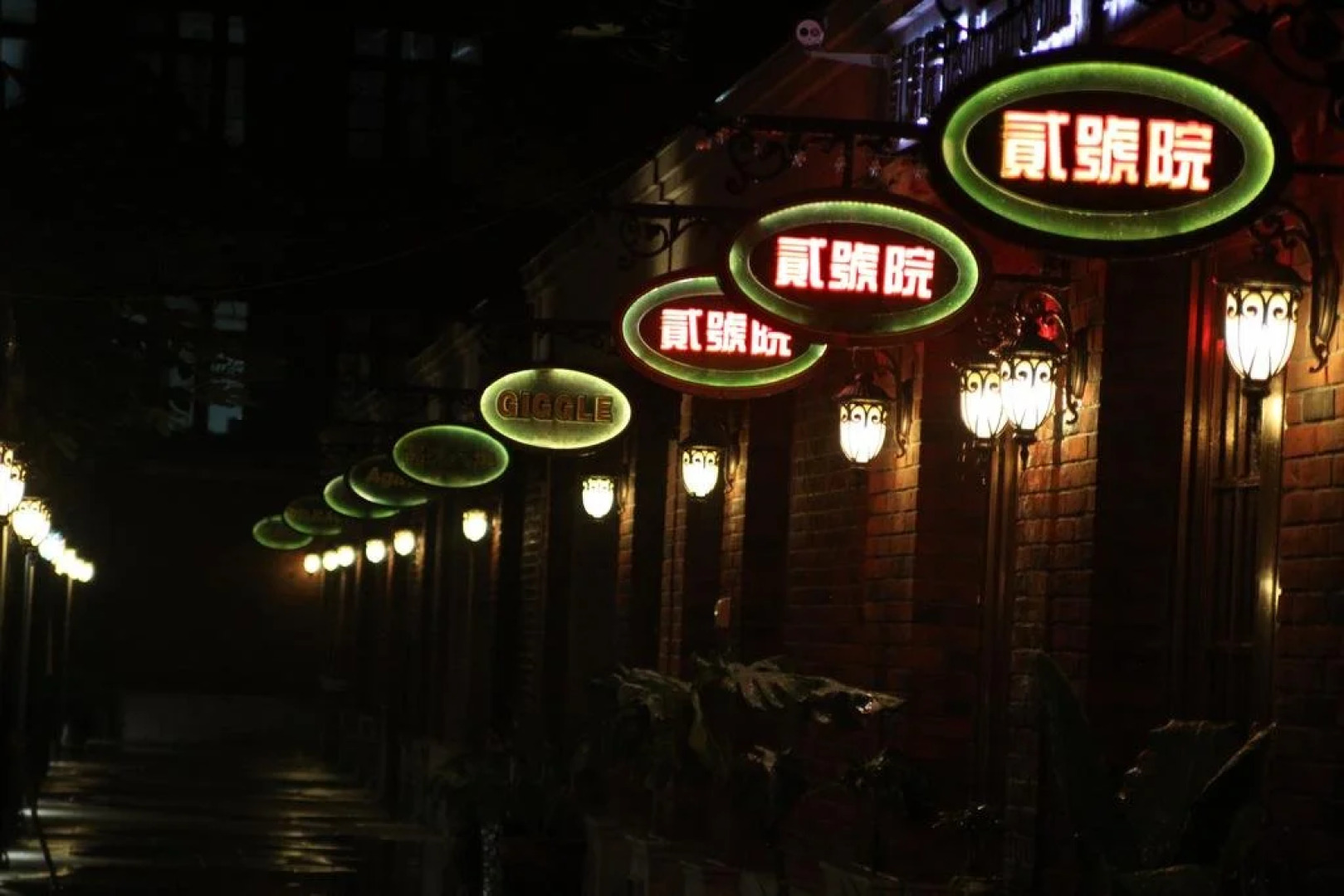 No2 Haiguan Hutong Youth Hostel Tianjin