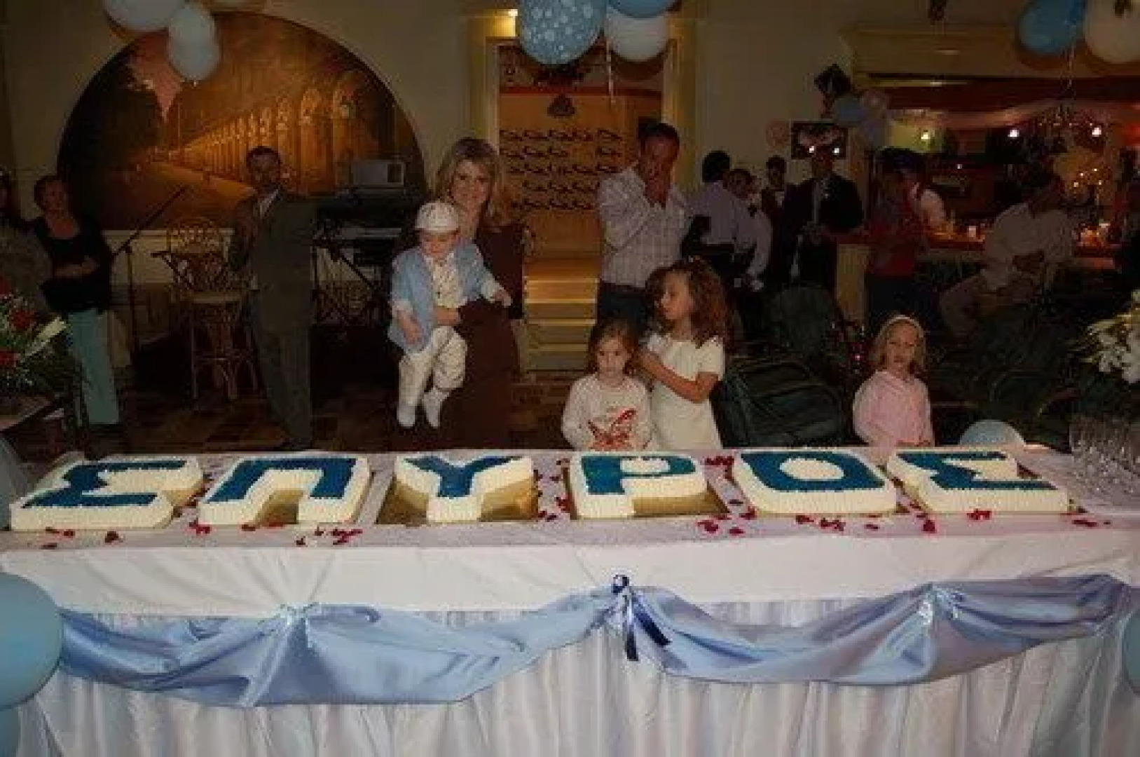 Steven's on the Hill