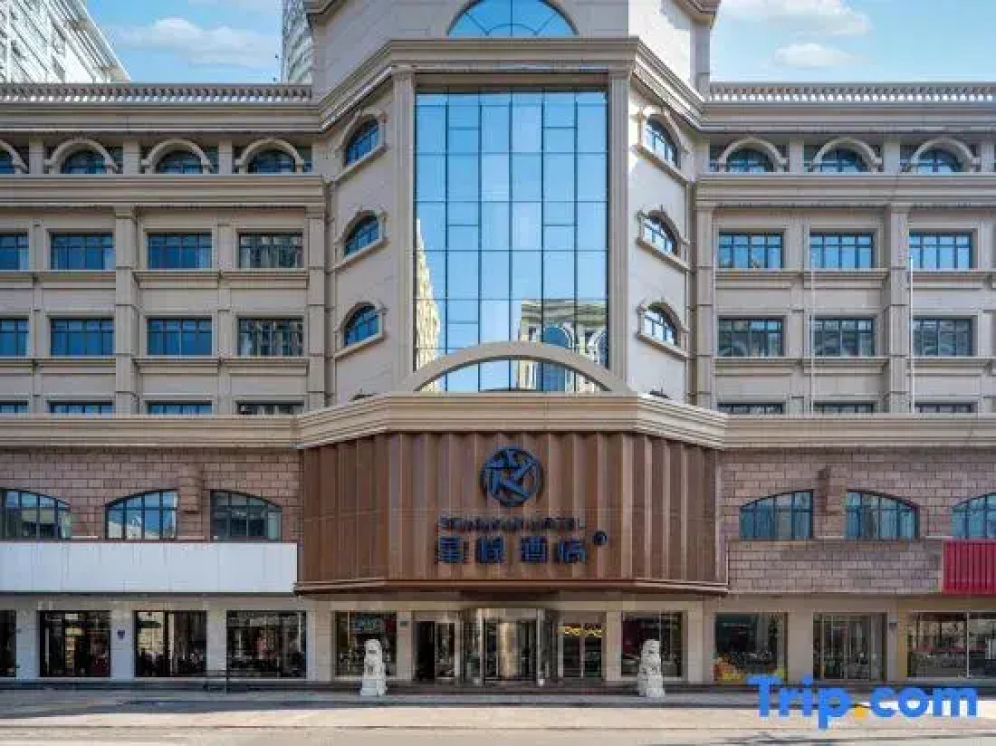 Starway QD Mid jianghai Rd