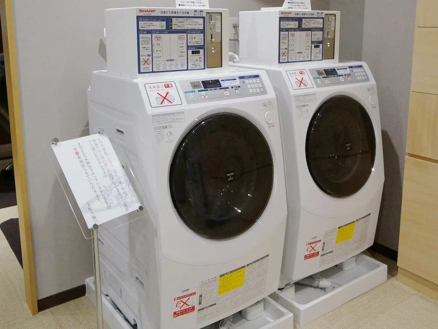 Hotel & Spa TOPOS Sendai Station - Caters to Men