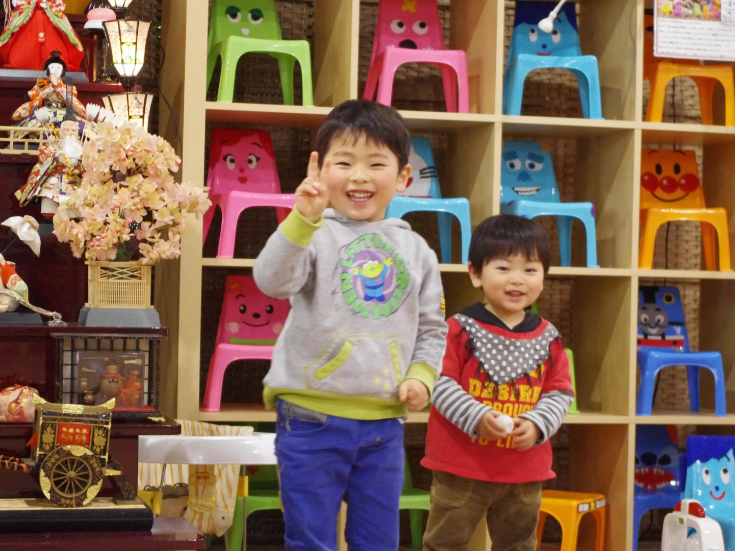 Kameyama Onsen Hotel