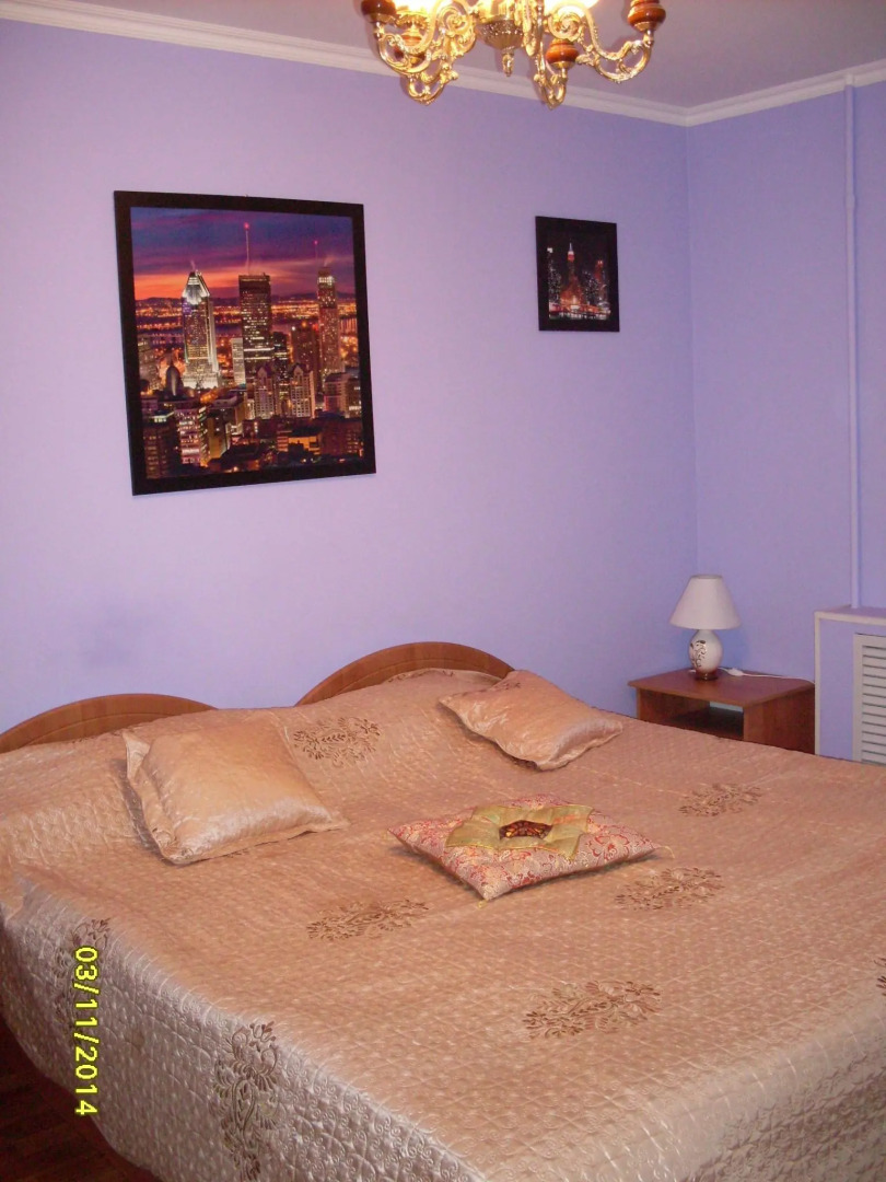 Центральная