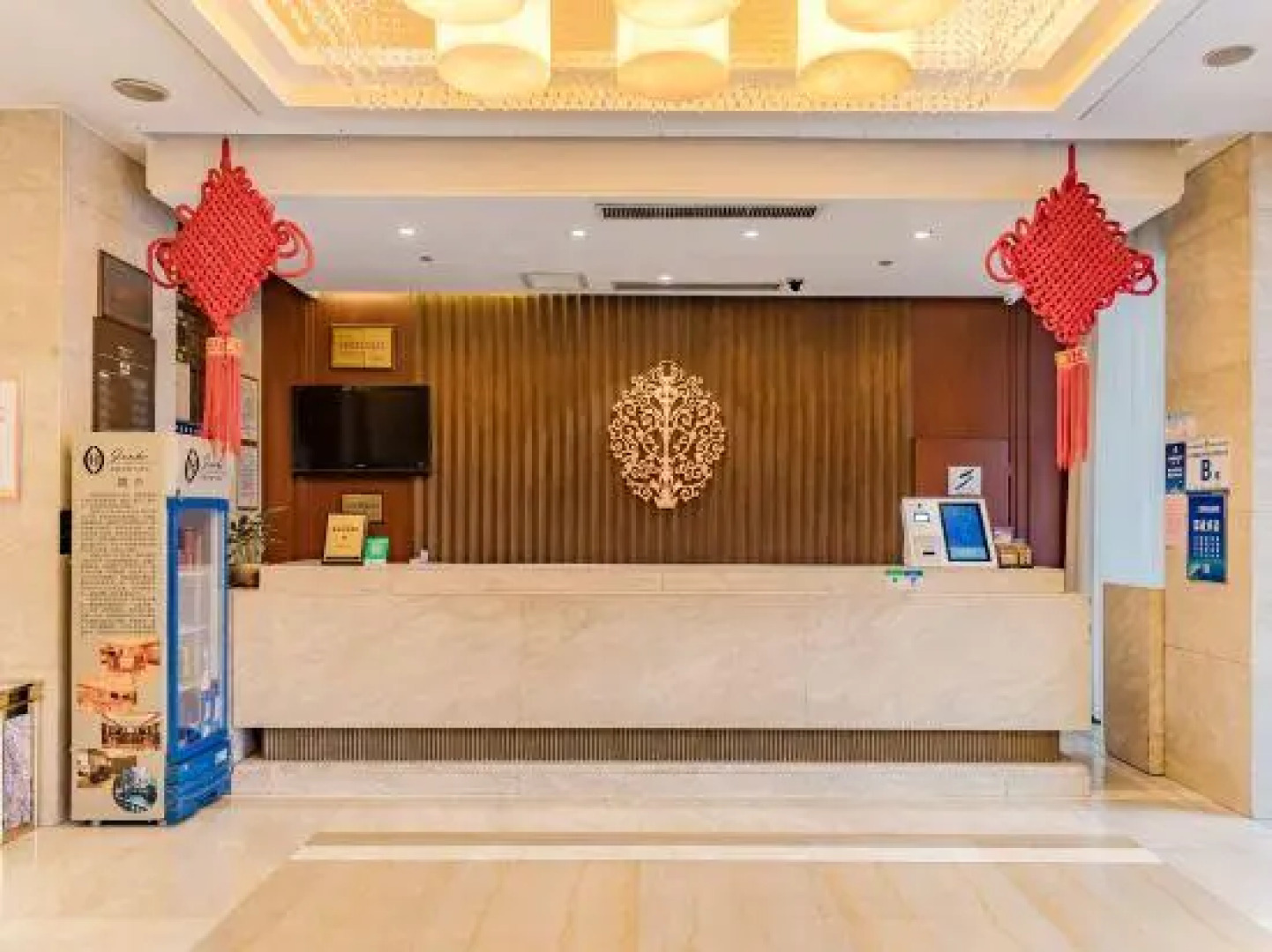 Junhe International Hotel