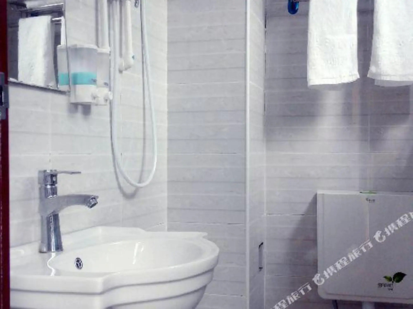 Heyuan Yangsheng Apartment