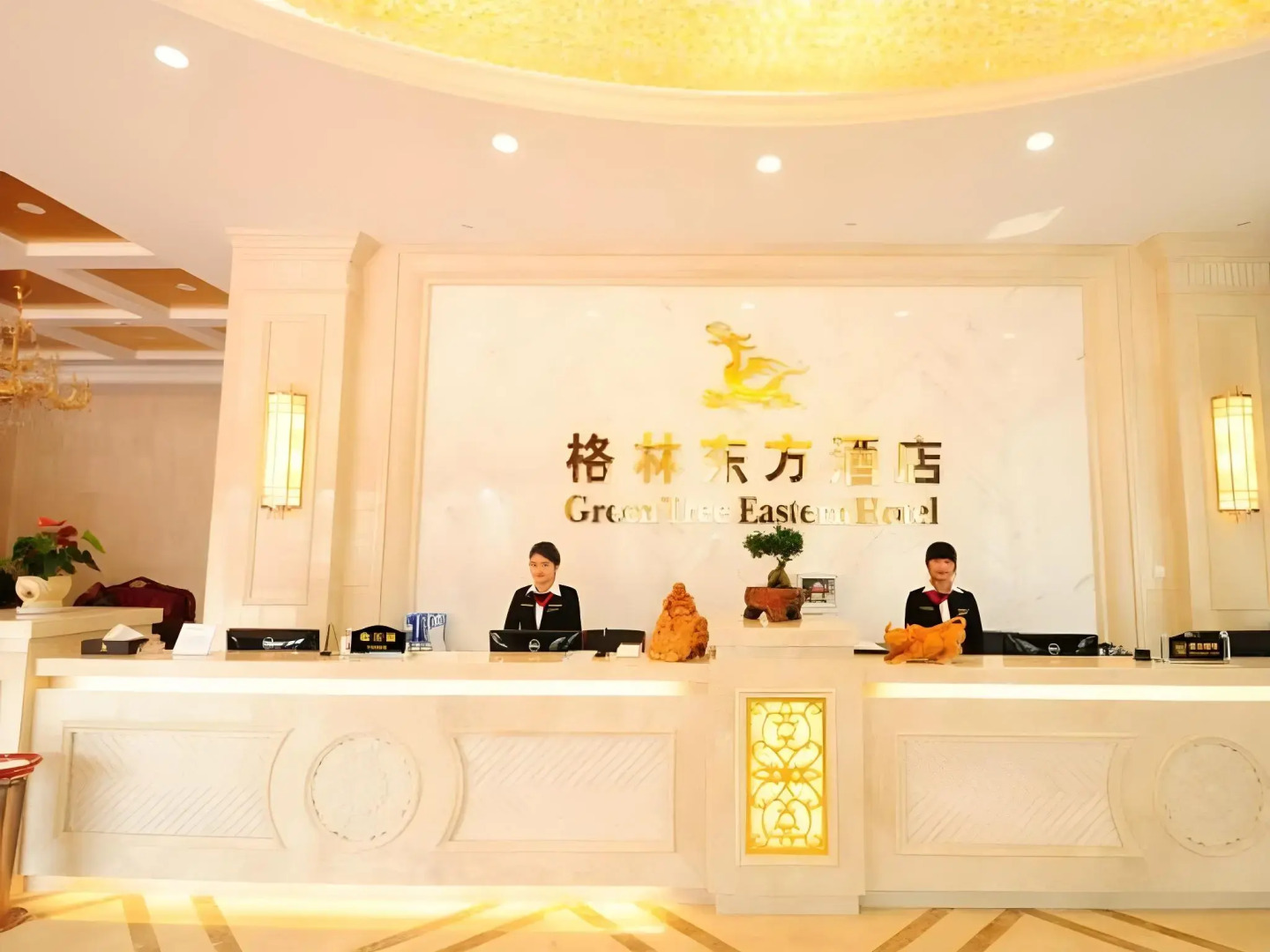 GreenTree Eastern Hefei Dahua International Harbor Hotel