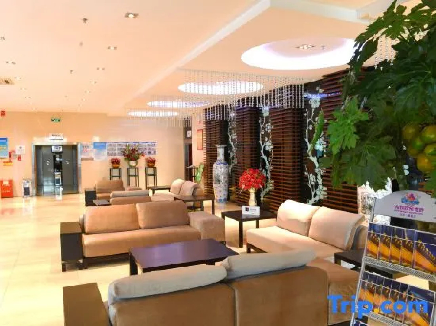 Huili Business Hotel