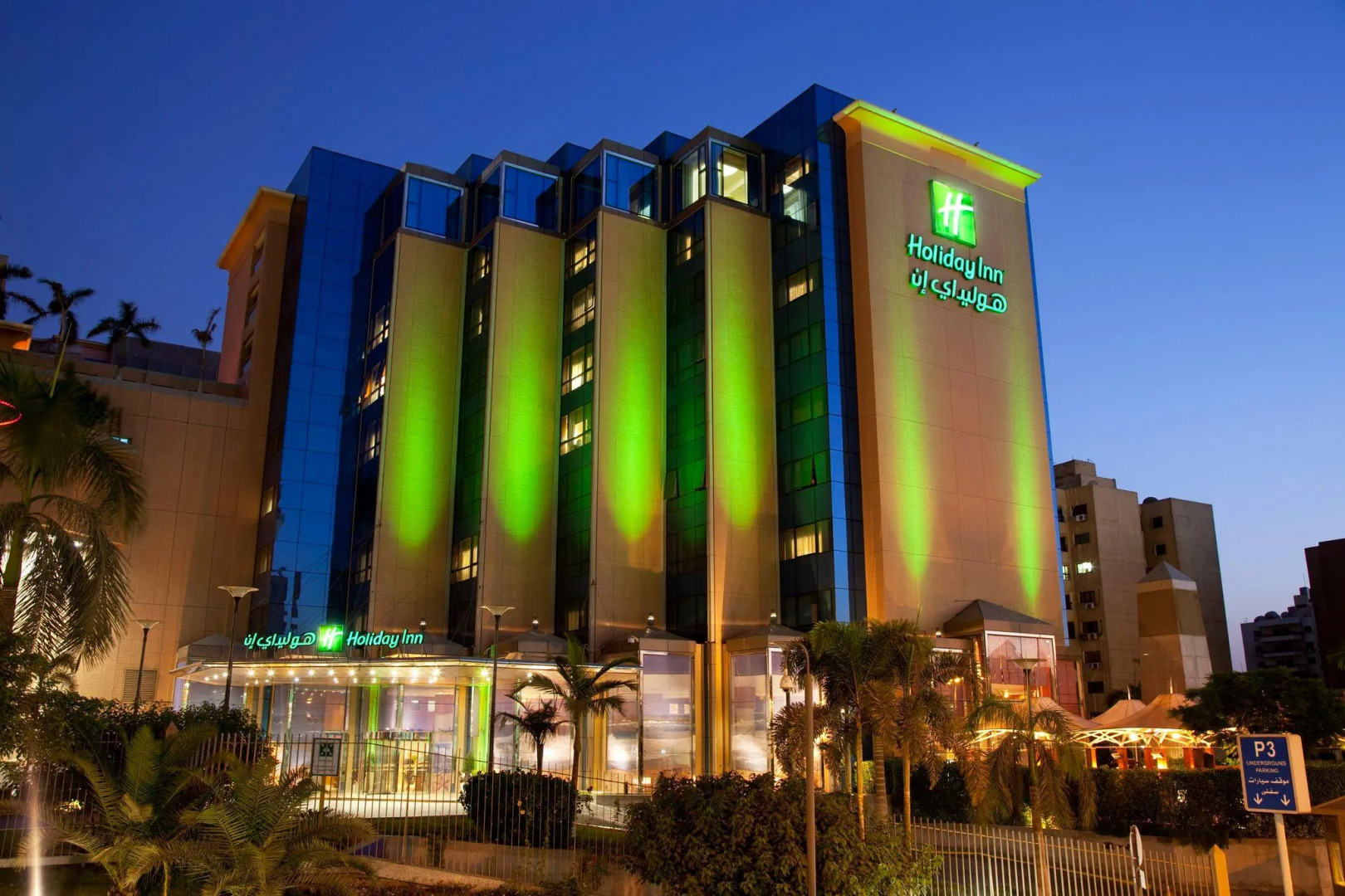 Отель Holiday Inn Cairo Citystars by IHG