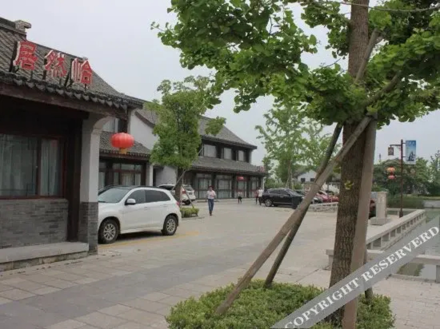 Yiranju Holiday Hotel