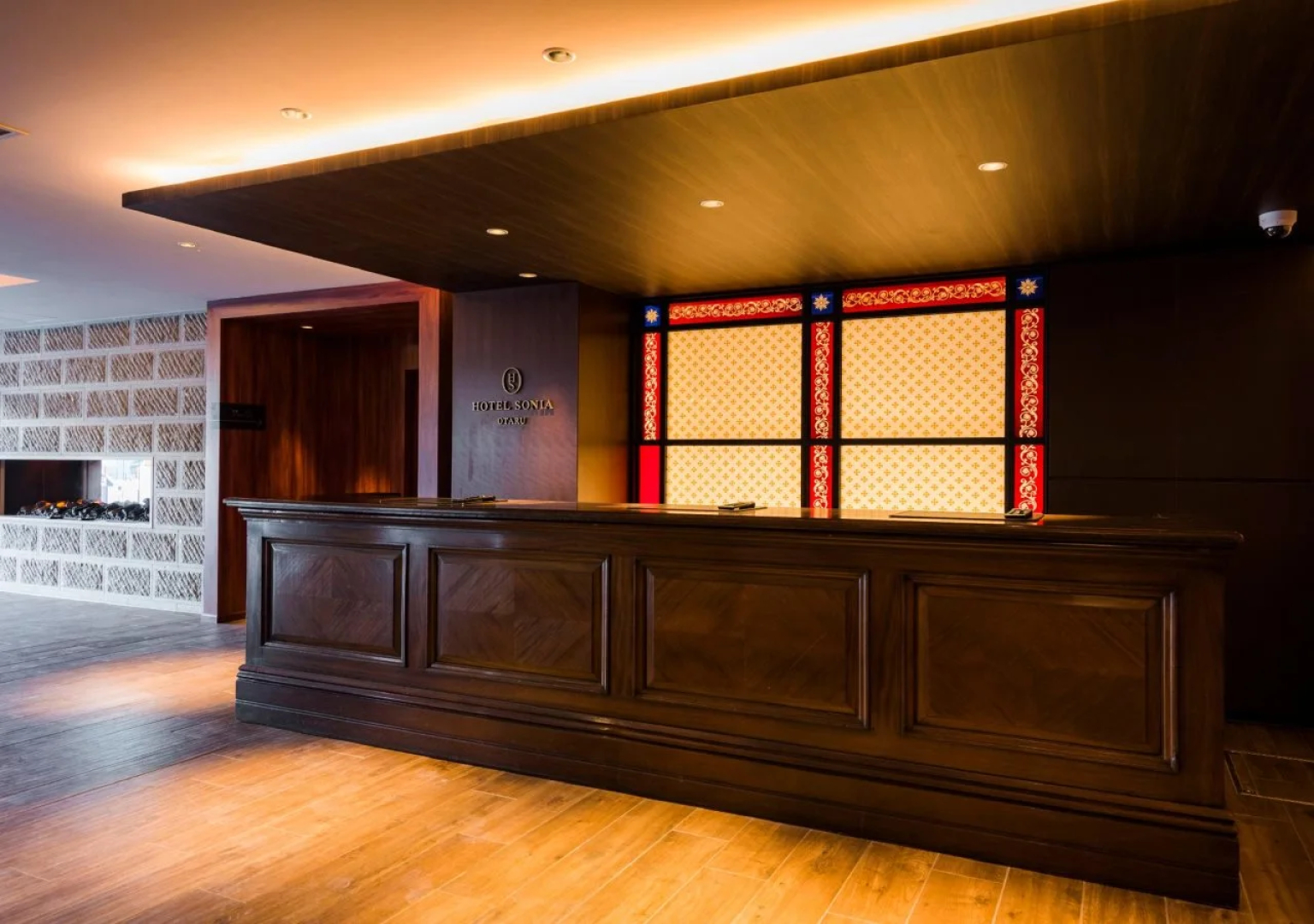 Hotel Sonia Otaru