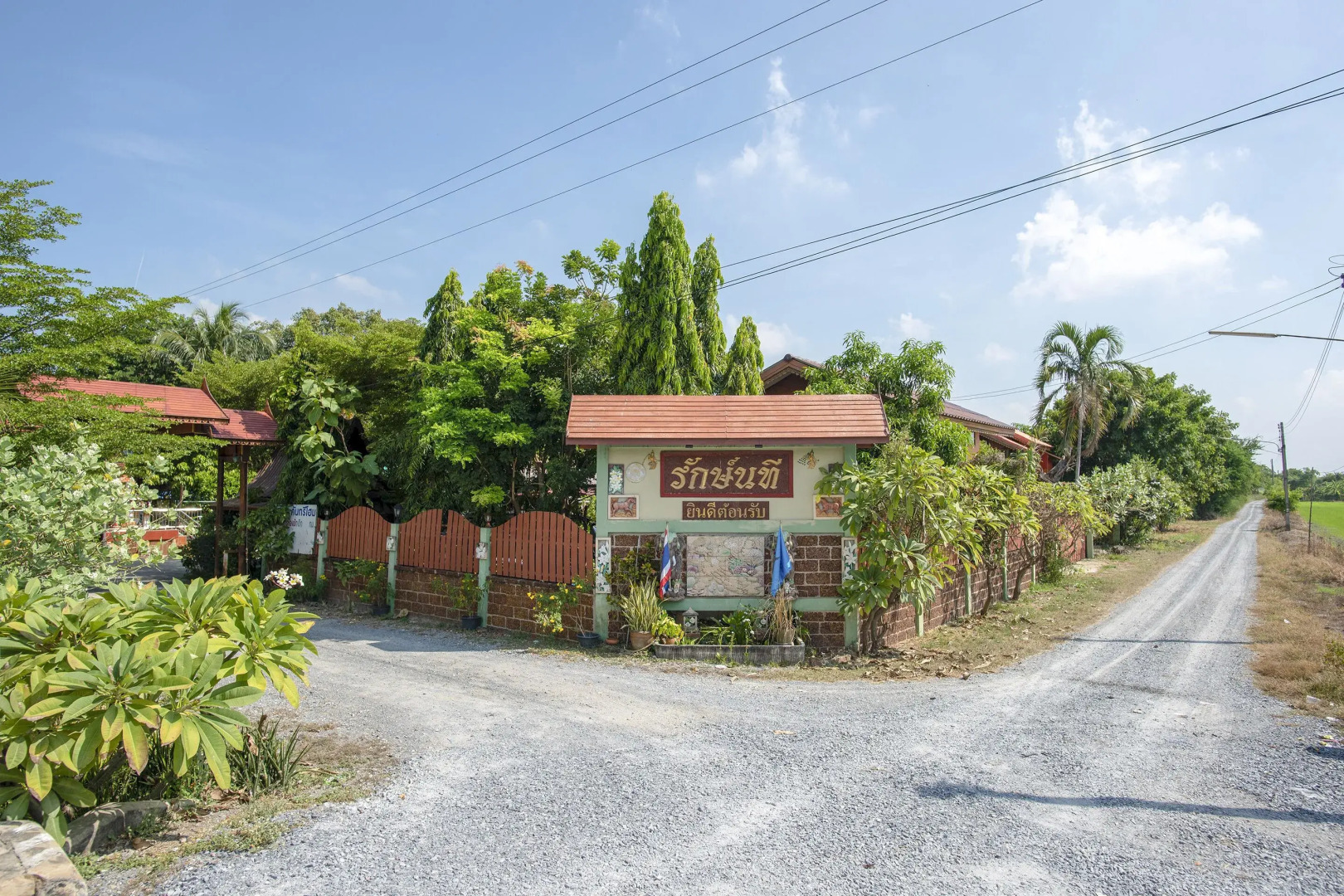 OYO 402 Raknatee Resort