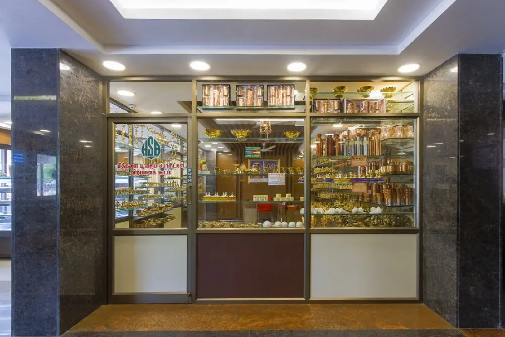 Capital O 47729 Hotel Saravana Bhavan