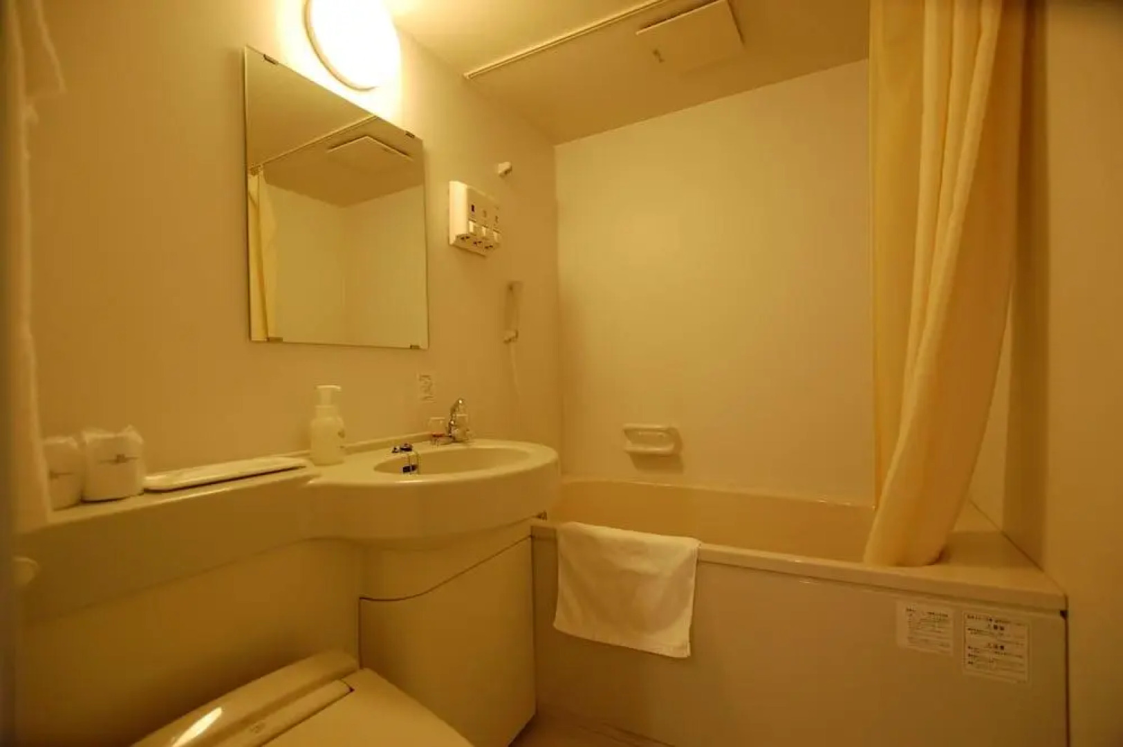 Hotel Rapport Senjukaku