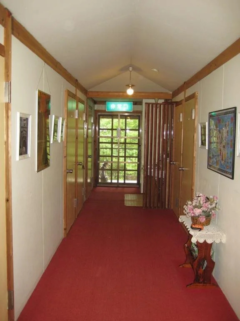 Hirotani Pension & Lodge