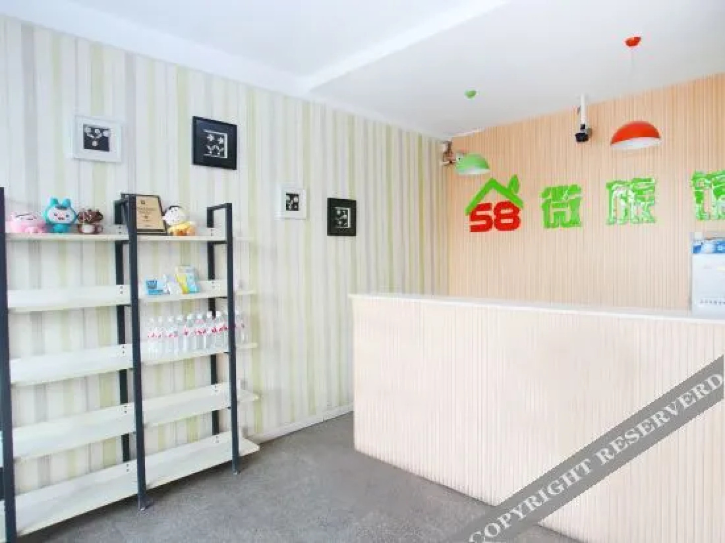 Zibo boshan 58 micro hotel