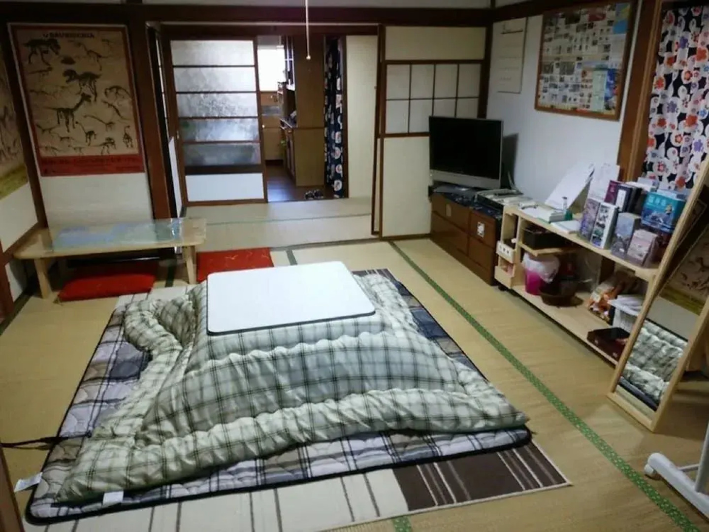 Guest House Lounge Taki