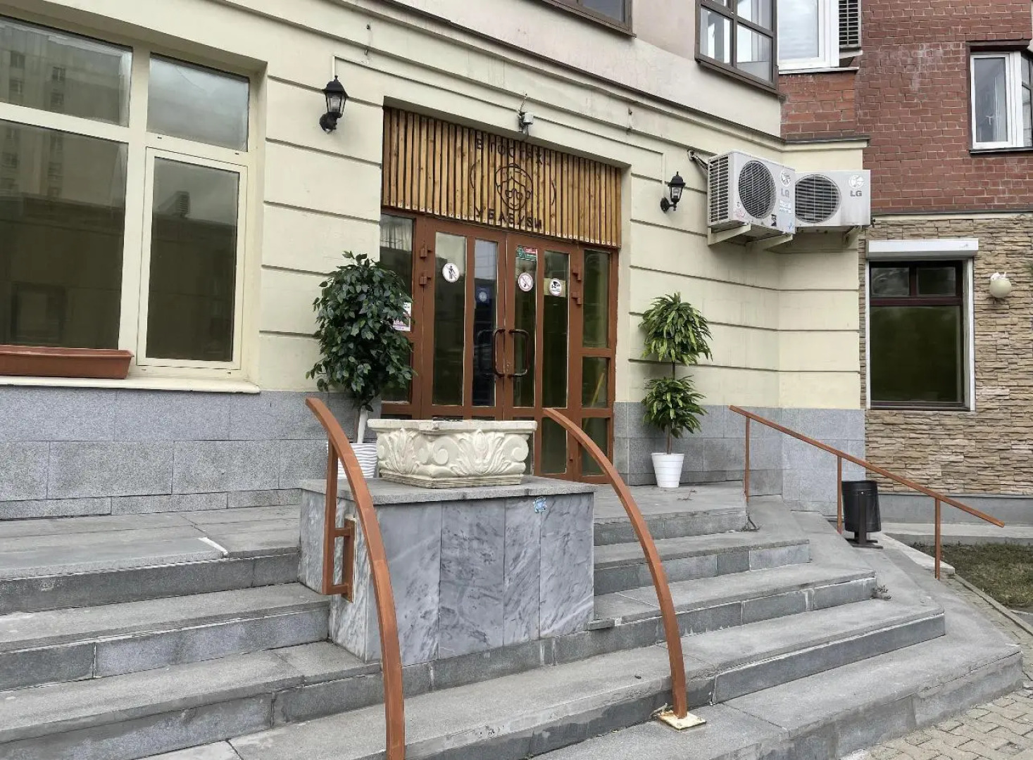 В гостях у Бабуси