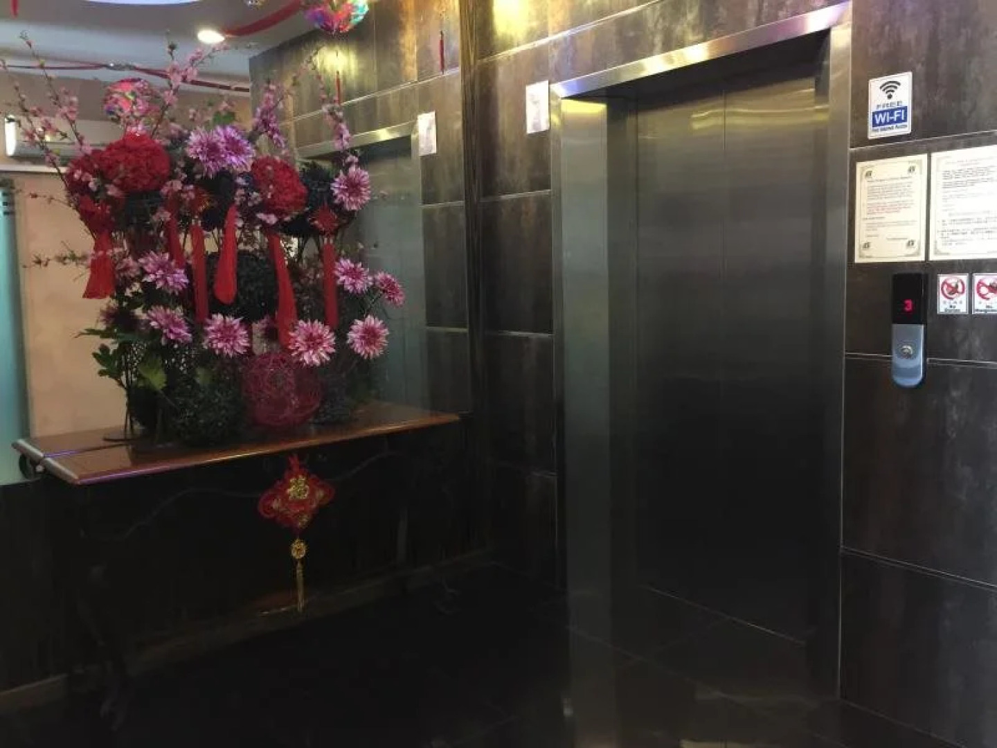 Eight Days Boutique Hotel @ Permas Jaya