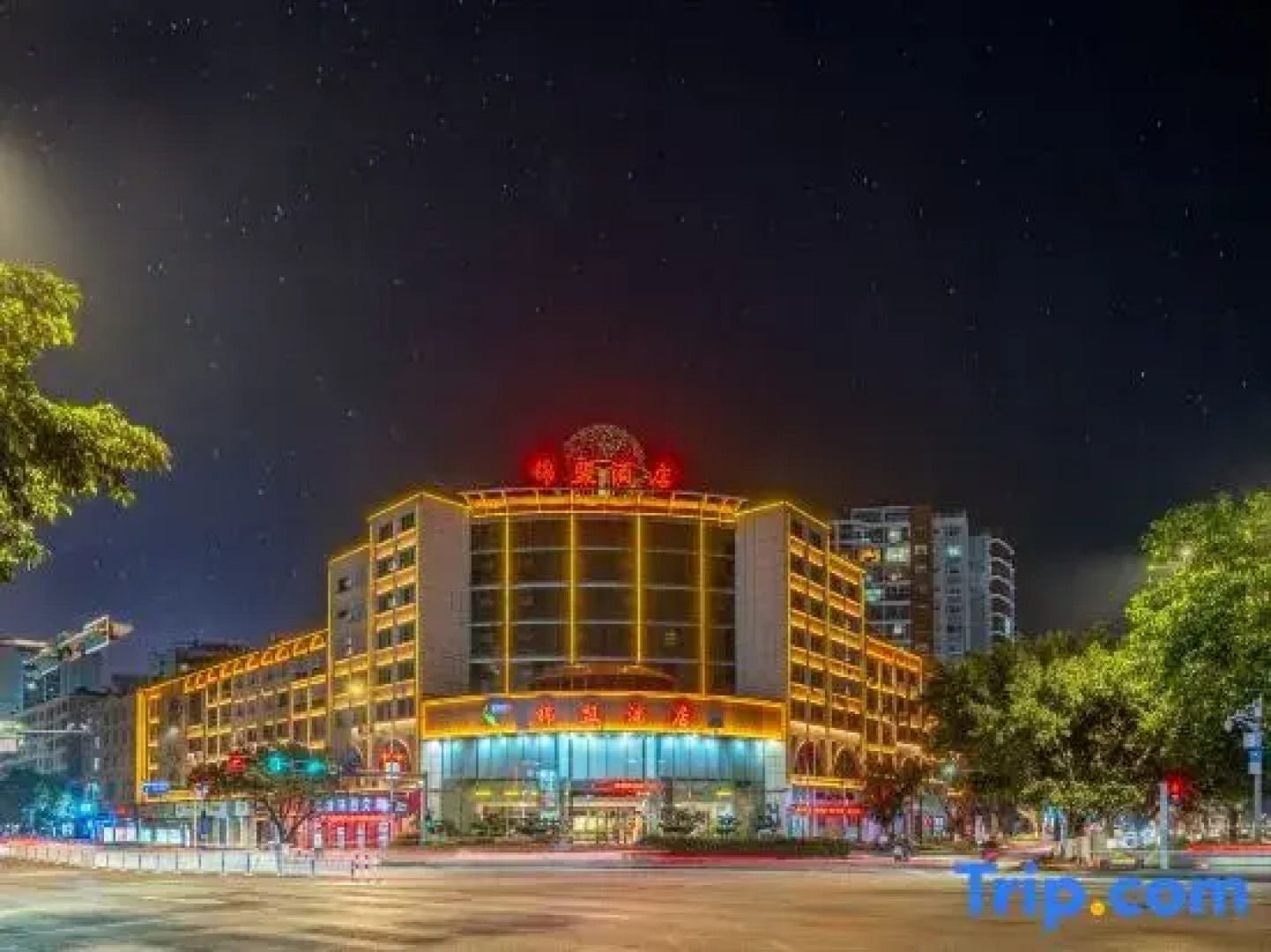 Wenshan Jinmeng Hotel