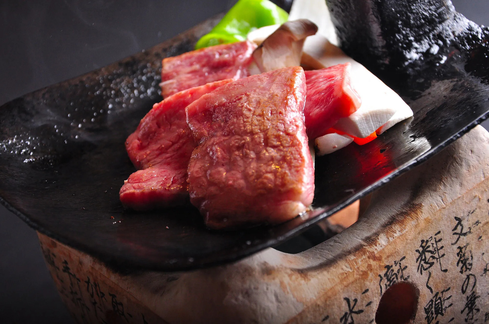 Genryu no Yado Hozantei