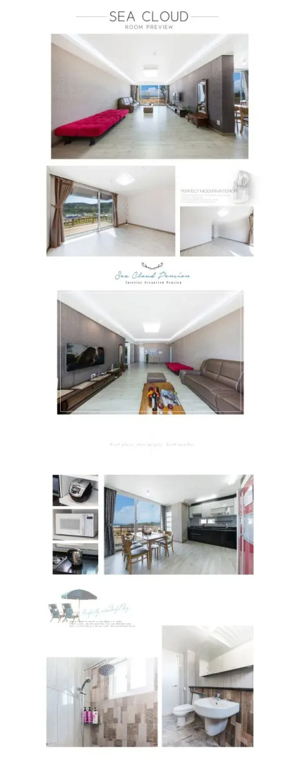 Vie Privee Boutique Pension