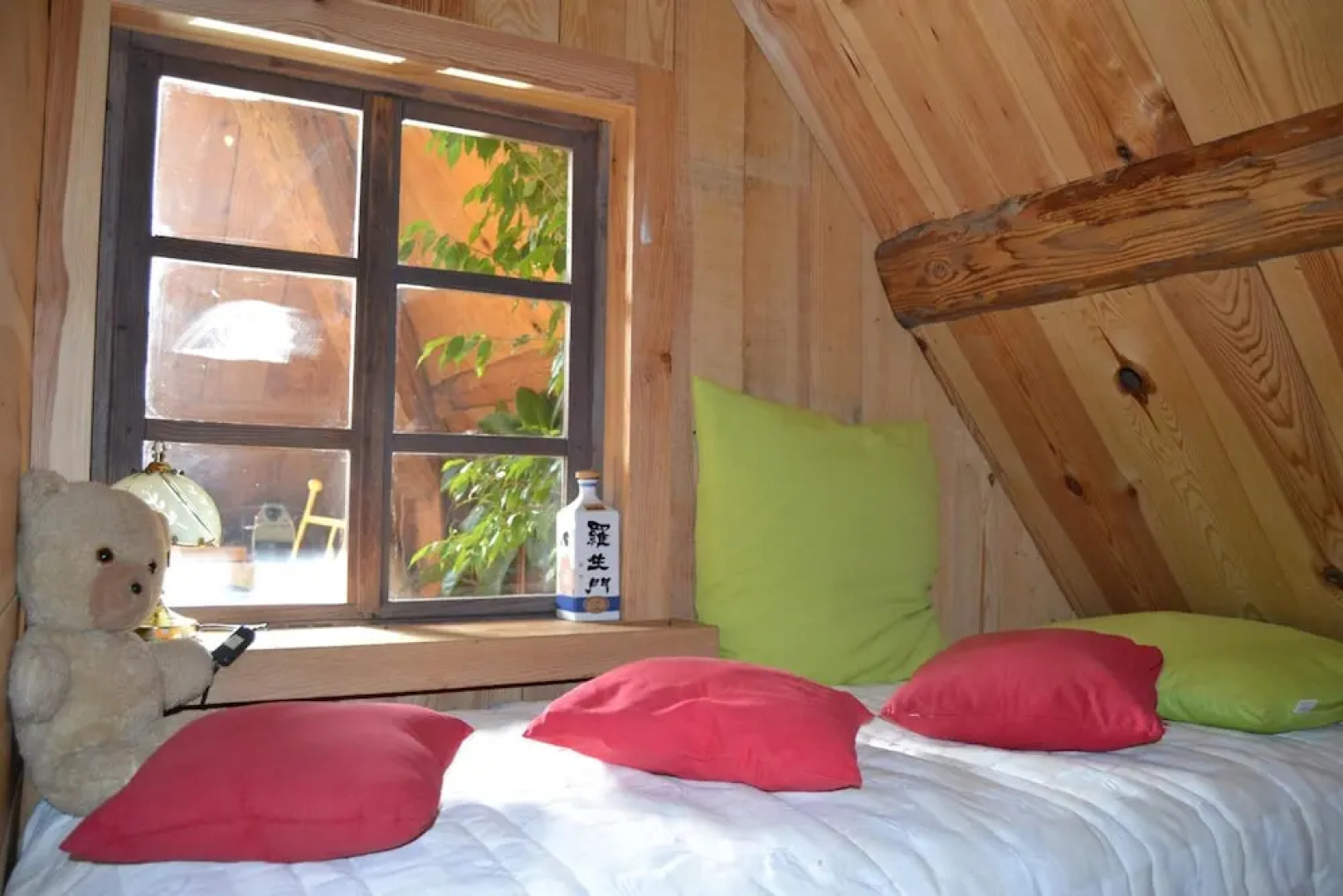 Les  Jardins d'Armance