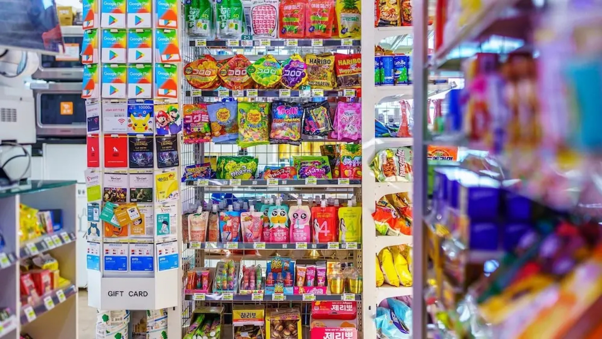 Namhae Lounge 32 Resort C