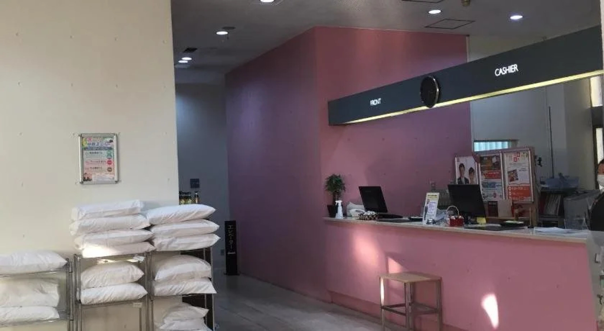 Hotel Crown Hills Kofu