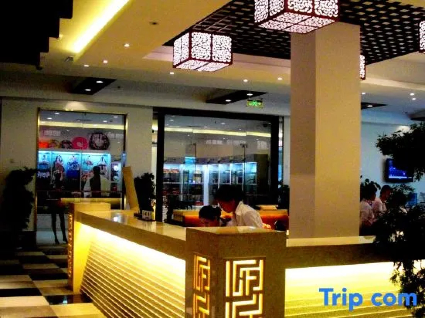 Kedu International Hot Spring Hotel