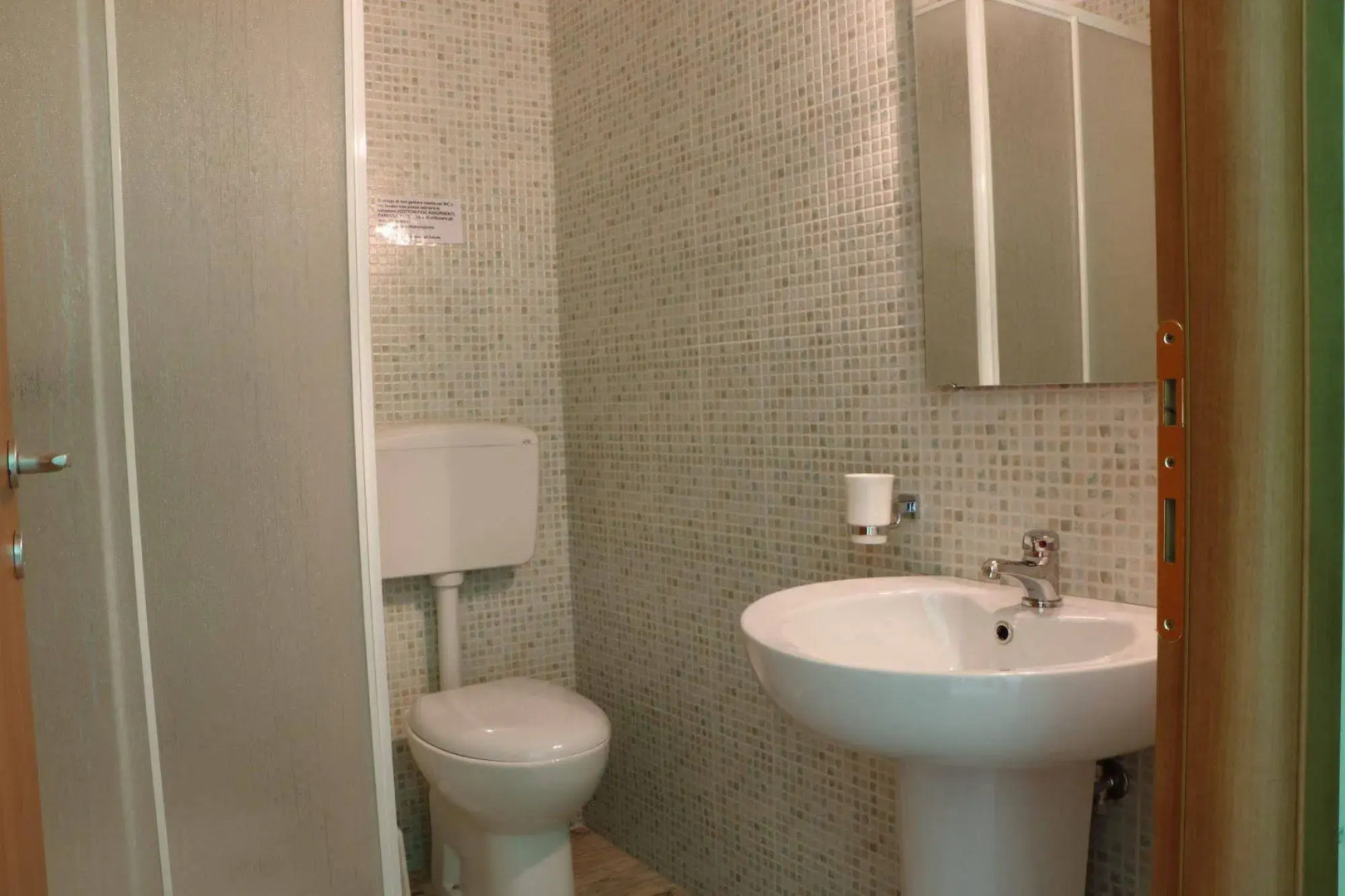 La Gemma del Salento