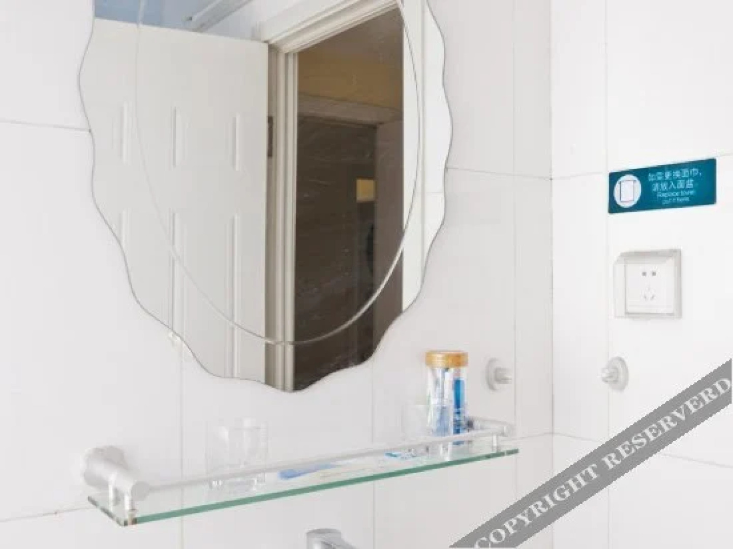 Xingcheng Park Hotel