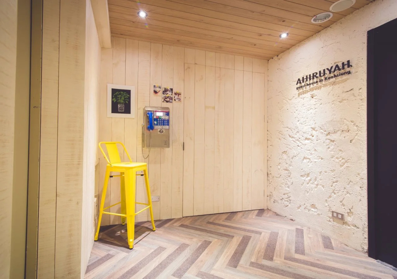 Ahiruyah Guest House in Kaohsiung - Hostel