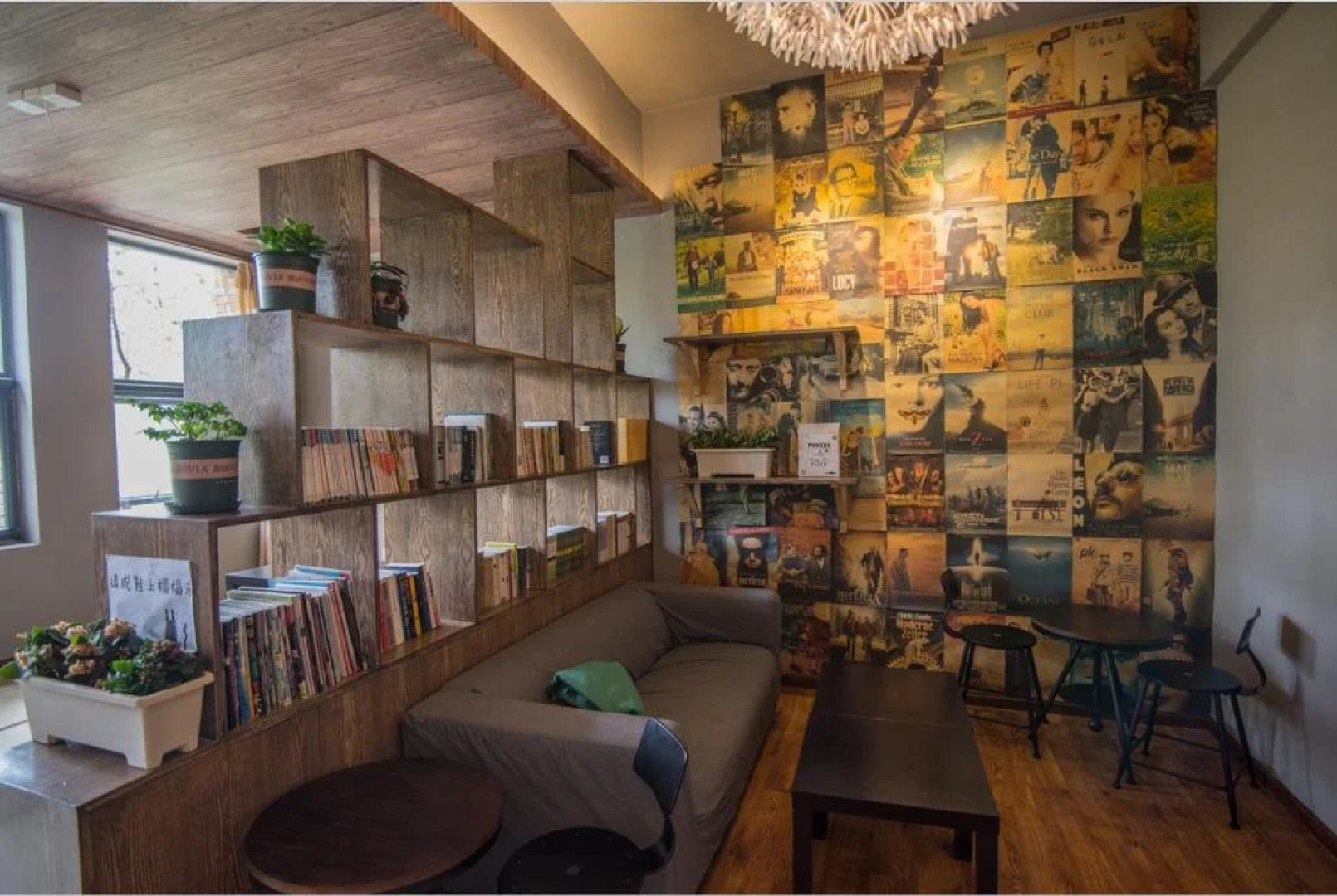 Mianyang Dandelion International Hostel