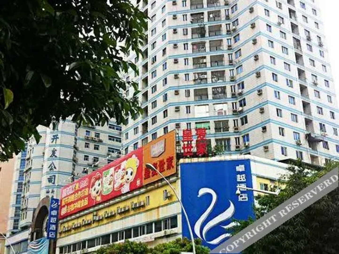 Zhuoyue Hotel