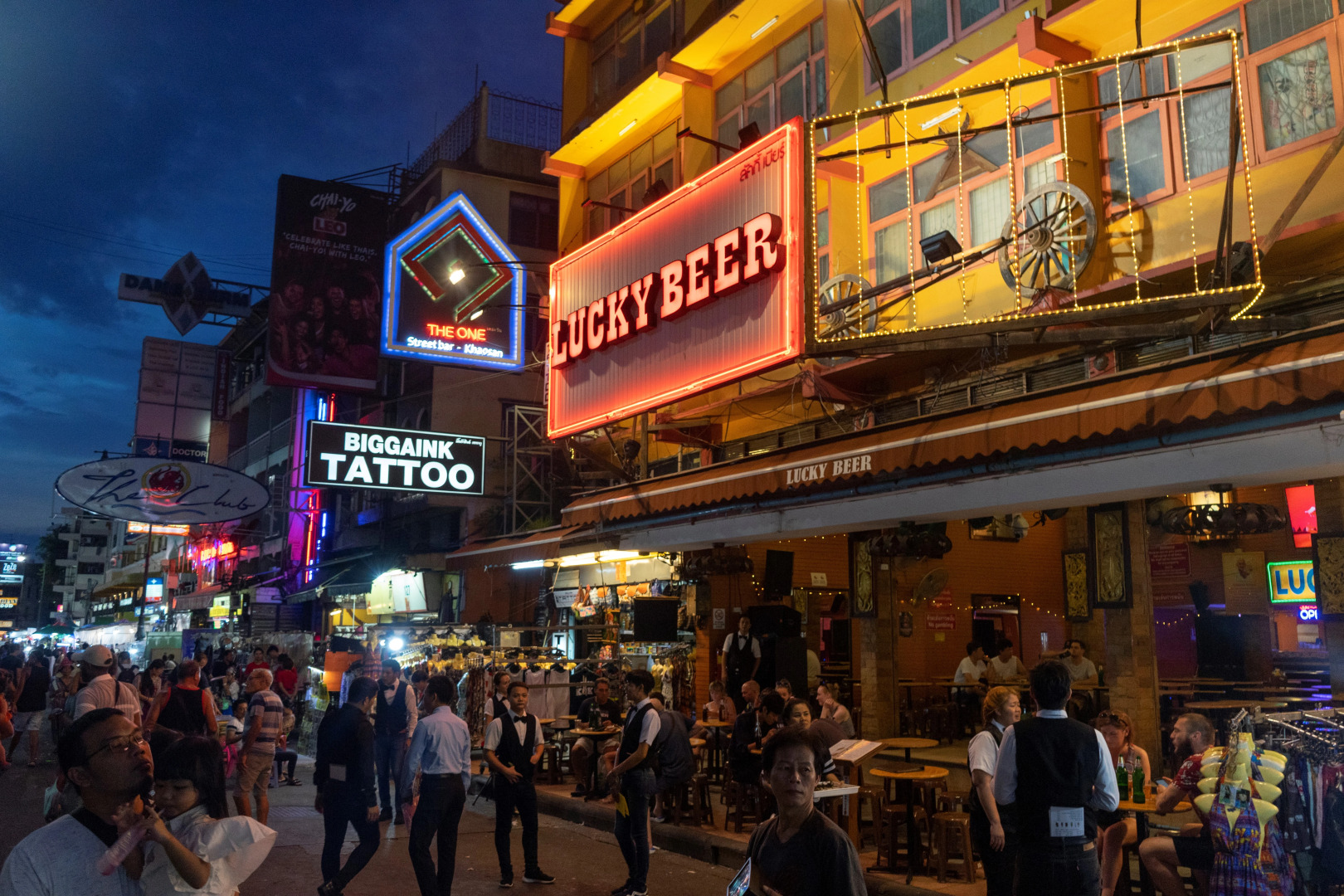 Sawasdee Bangkok Inn