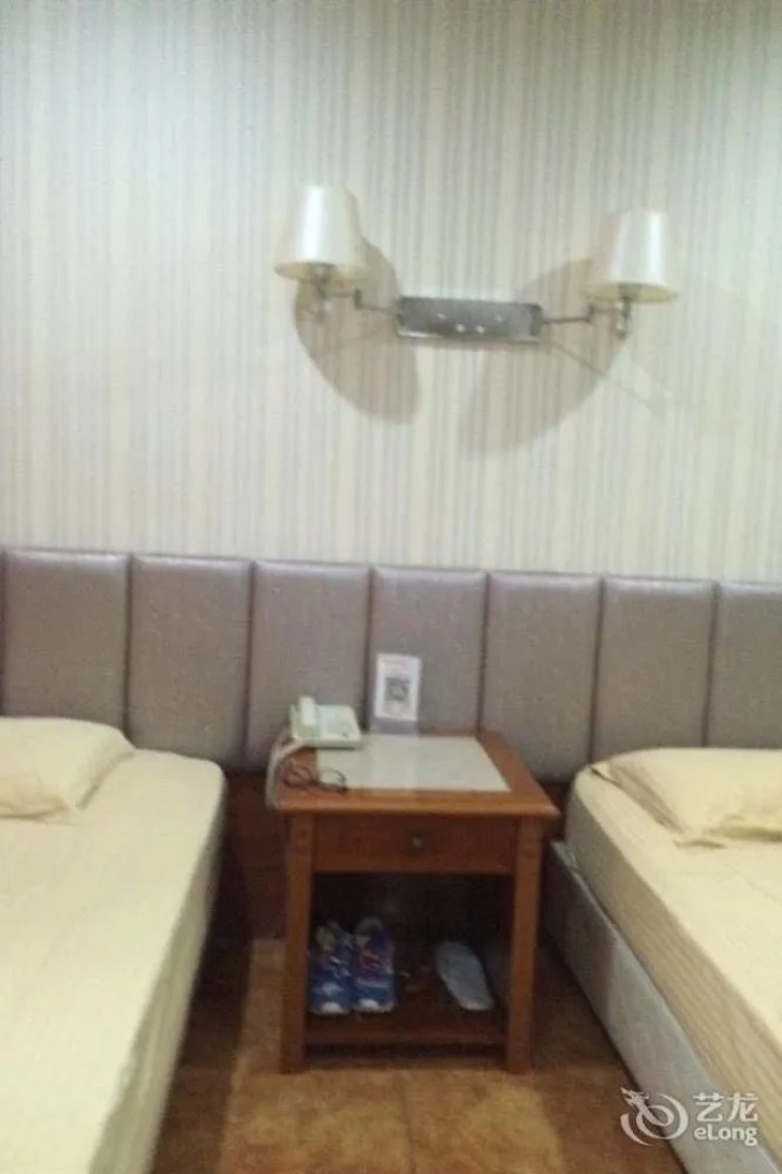 Wuhu Fusite Business Hotel - Zhongshan Road