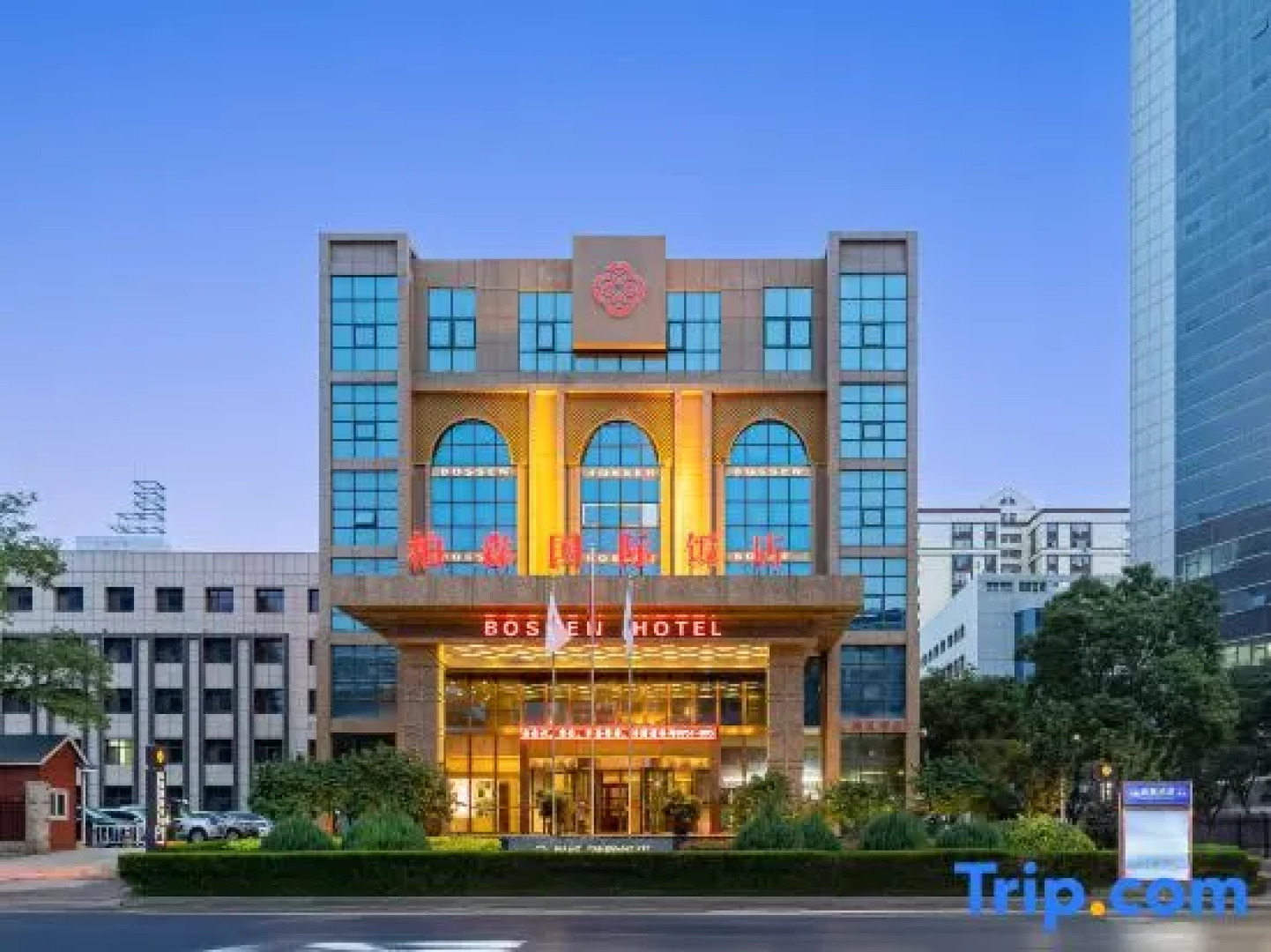 Bossen International Hotel