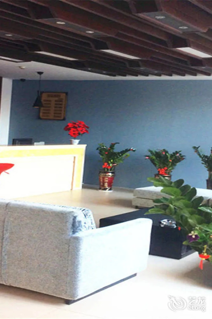 Xinyang Tianyi Express Hotel