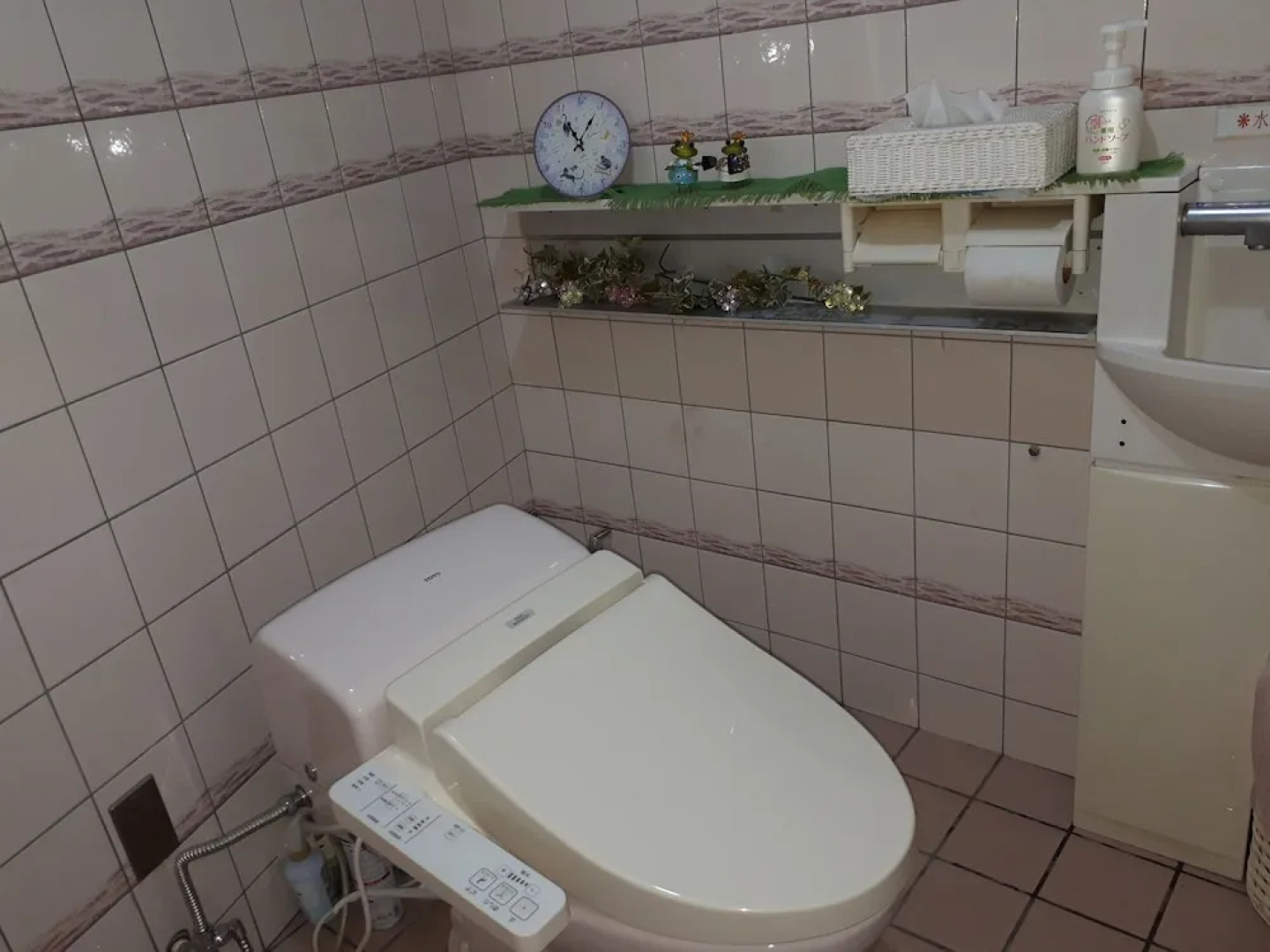 Guest House Gairojyu