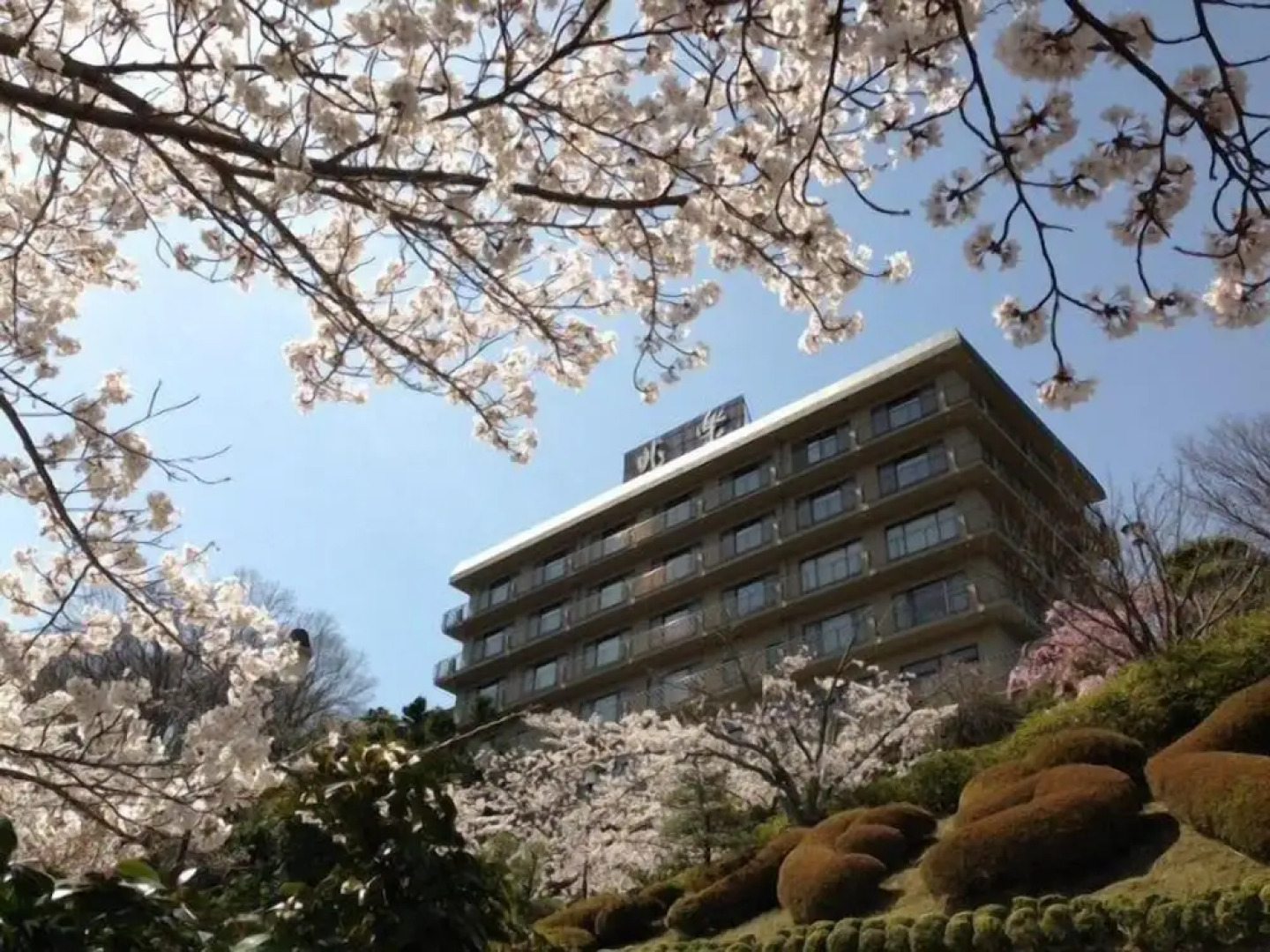 Ginsuiso Bekkan Choraku