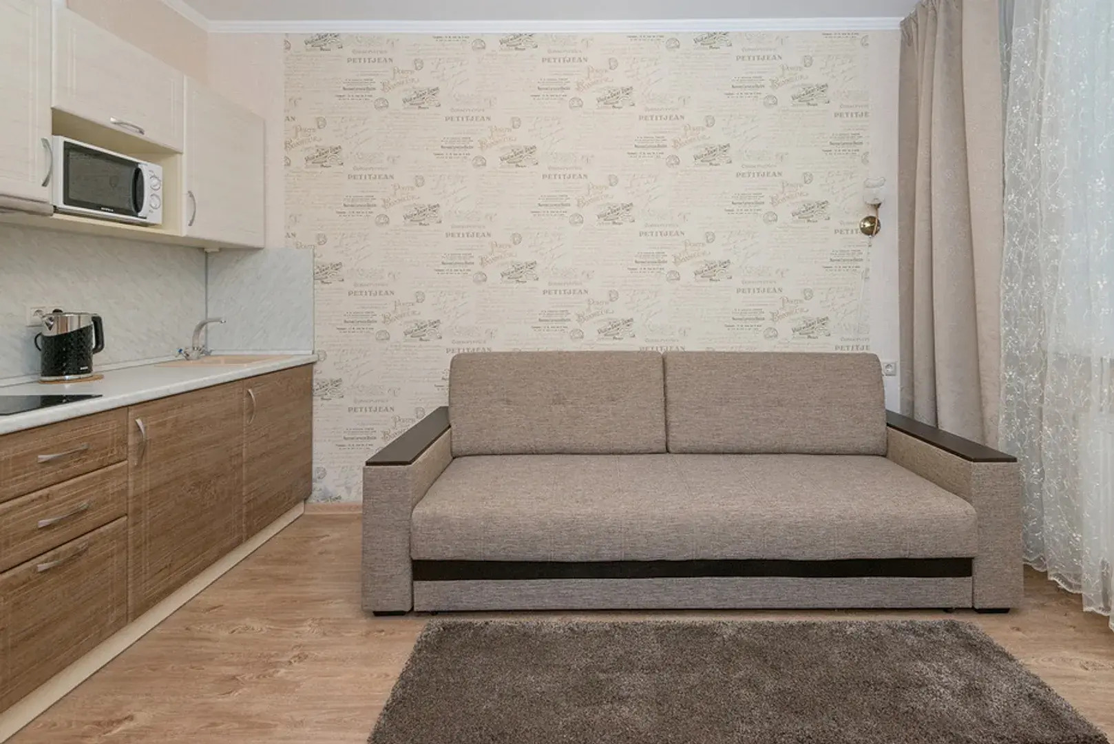 Home Like (Хоум Лайк) на Советская 2