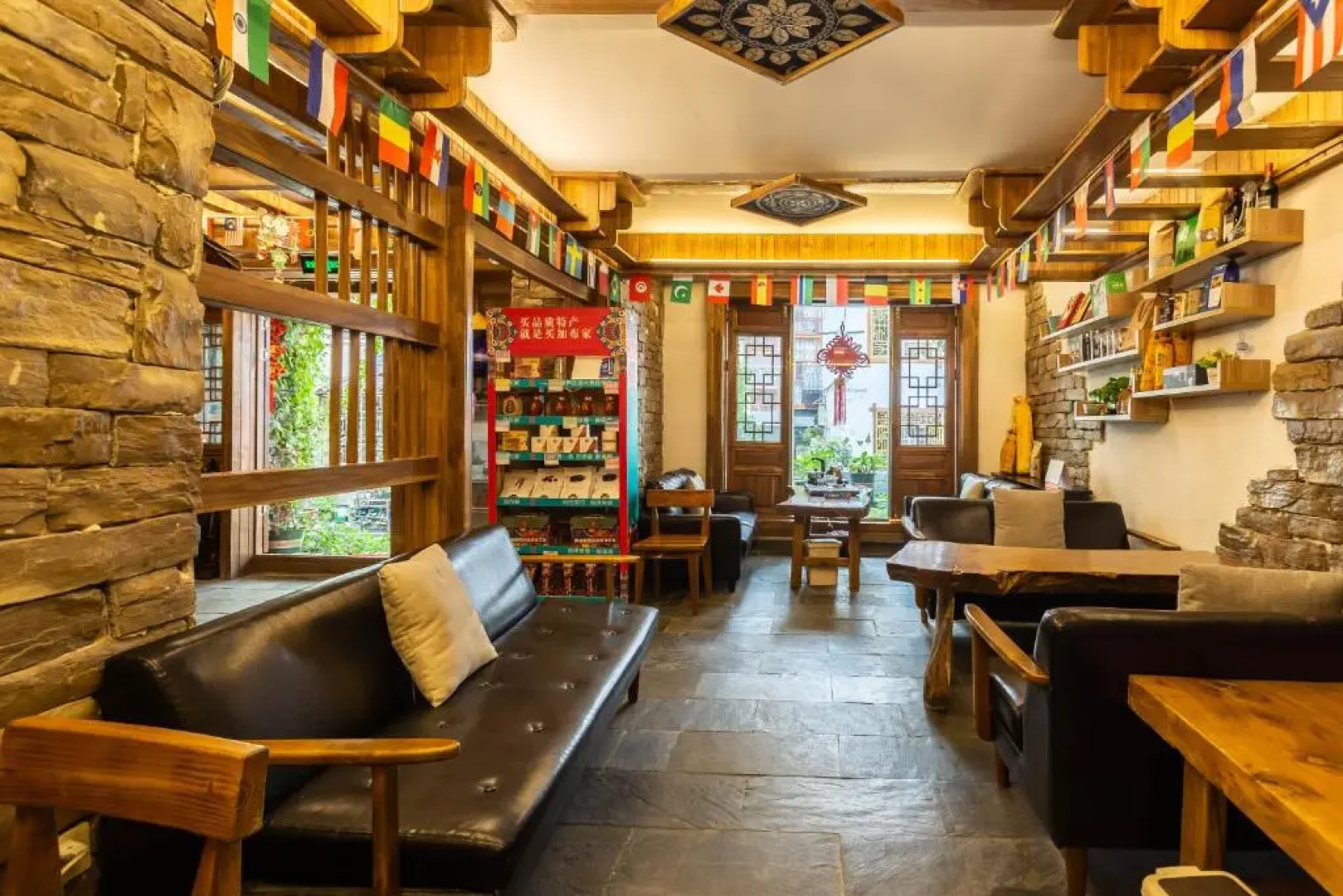 Zhangjiajie Destination Youth Hostel