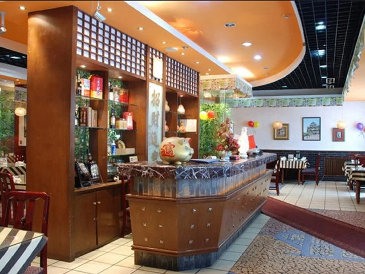 Harbin Tianzhi Hotel