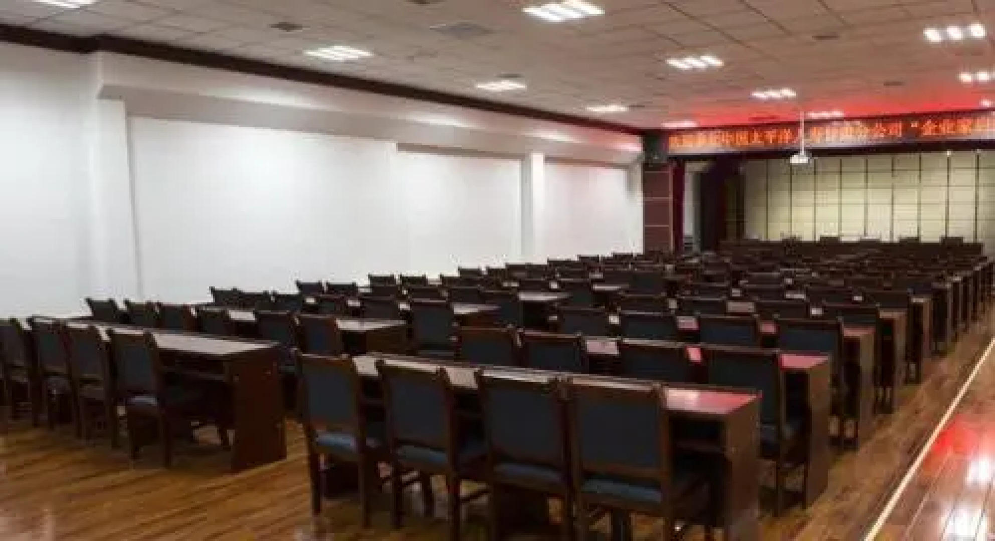 Zhangye Tianhong Hotel