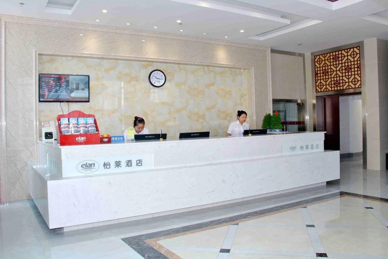 Elan Hotel Nantong Golden Coast Plaza