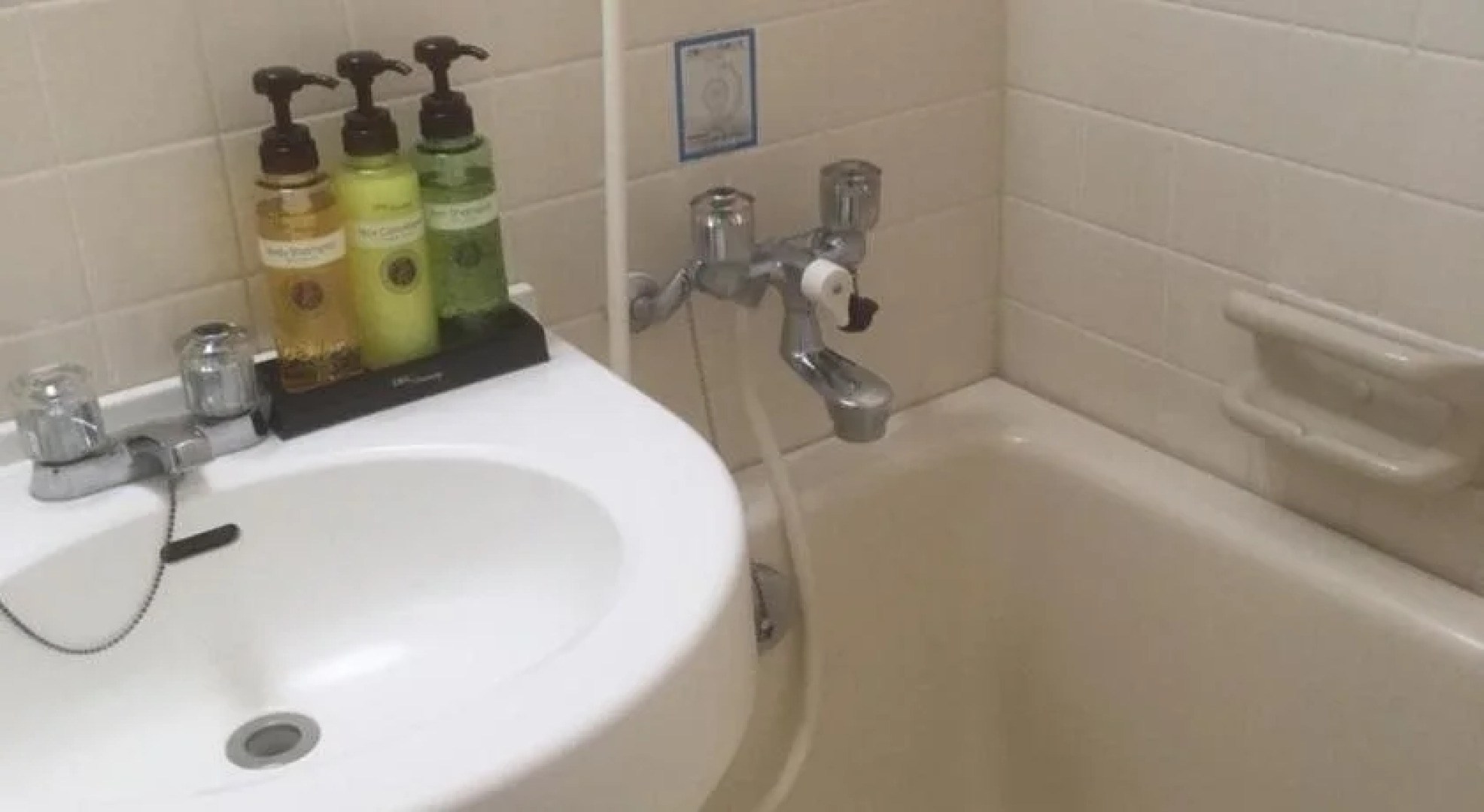 Hotel Tetora Kasugai Station Hotel