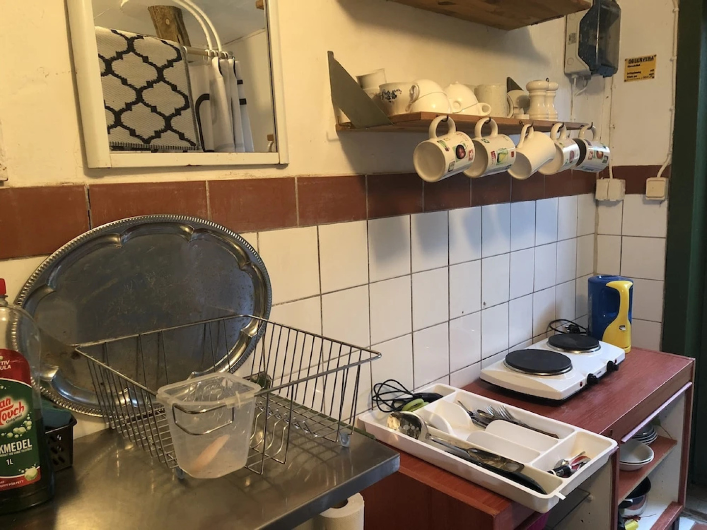 Rondaval/farmhouse breakfast