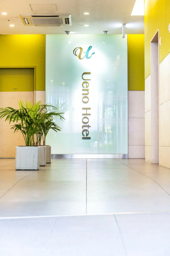 Four Points Flex By Sheraton Tokyo Ueno